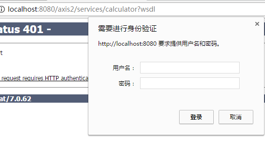 20170604144048.png