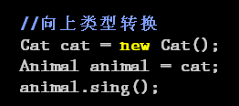 2012122513431591