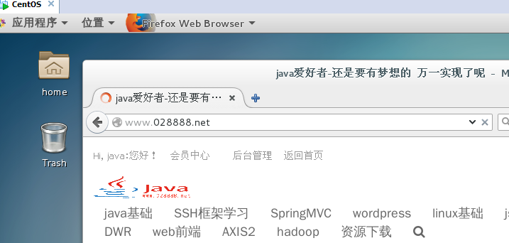 CentOS7上网